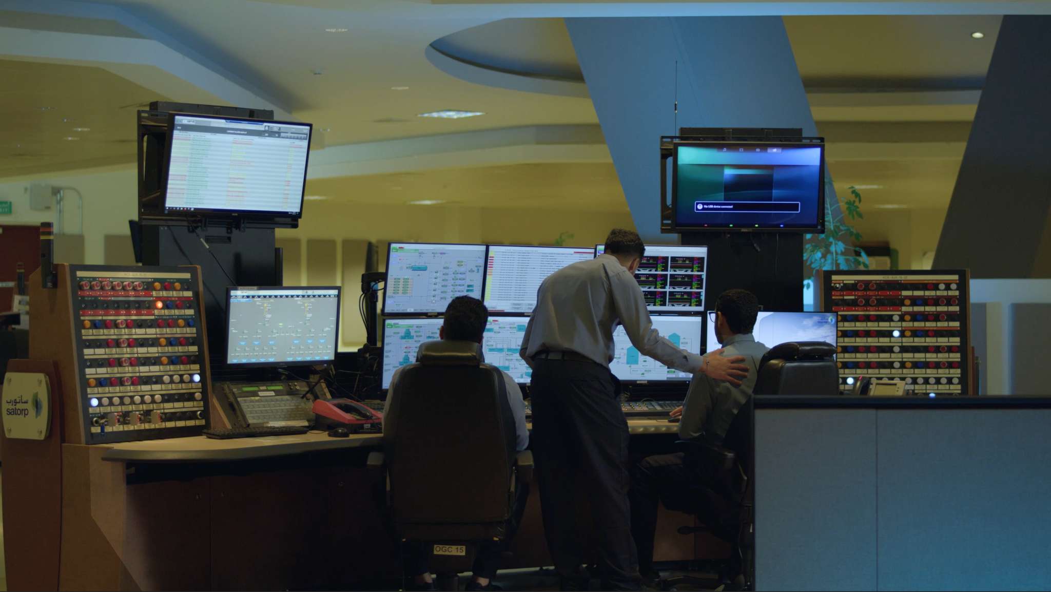 Supplier Portal Access